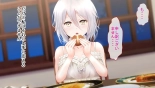 レンタルペット日記～とある少女の調教記録～ page 300