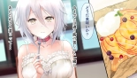 レンタルペット日記～とある少女の調教記録～ page 356