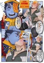 51-52 Jiangshi page 24