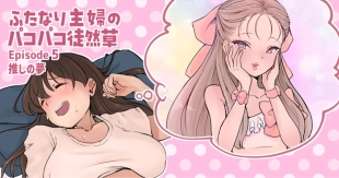 hentai original