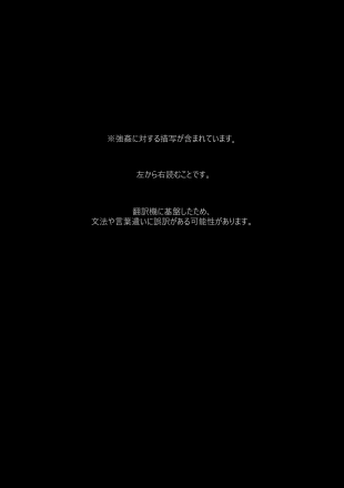 hentai the idolmaster