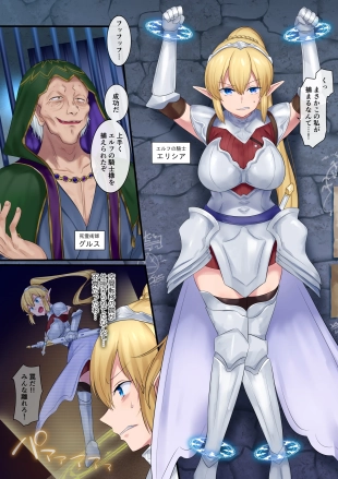 hentai original