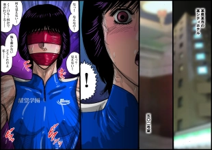 hentai original
