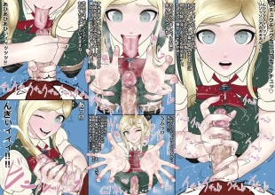 hentai danganronpa