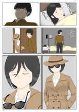 オナネタ母さん〈別世界線6〉堕ちる母 page 27