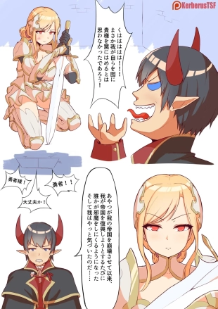 hentai original