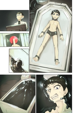 hentai 竜人転換機
