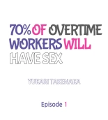 70% of Overtime Workers Will Have Sex : page 2