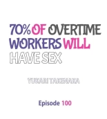 70% of Overtime Workers Will Have Sex : page 1090