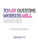 70% of Overtime Workers Will Have Sex : page 1255