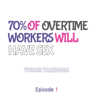hentai 70% of Overtime Workers Will Have Sex
