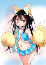 ネコっぽい応援をしてくれるケモミミ : page 6