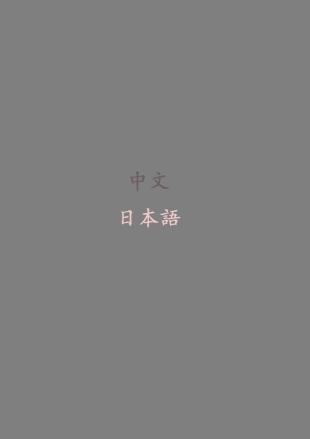 hentai azur lane