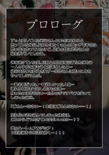 ???????????8 page 2