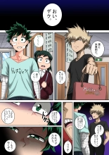 ???????????8 page 6