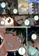 ???????????8 page 9