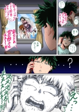 ???????????8 page 16