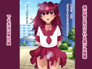hentai original