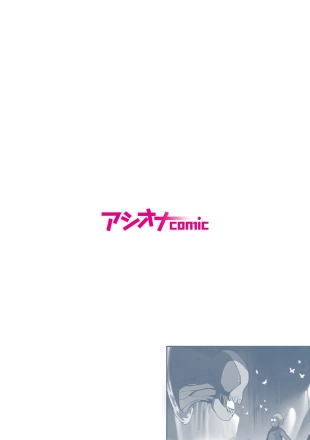 hentai パーティ内できもがられた脳筋戦士の俺でもモテモテになることができました