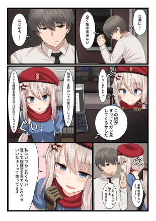 hentai girls frontline