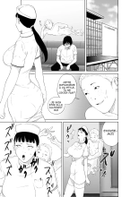 A book that can give your friends the power of possession  | Un livre qui peut donner à vos amis le pouvoir de possession page 17