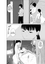 A book that can give your friends the power of possession  | Un livre qui peut donner à vos amis le pouvoir de possession page 26