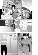 A book that can give your friends the power of possession  | Un livre qui peut donner à vos amis le pouvoir de possession page 29