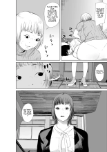 A book that can give your friends the power of possession  | Un livre qui peut donner à vos amis le pouvoir de possession page 42