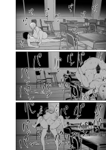 A book that can give your friends the power of possession  | Un livre qui peut donner à vos amis le pouvoir de possession page 68