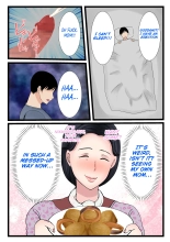 A country mother who makes her son horny.  ~My mother's pussy is so erotic, I love it~ : page 10
