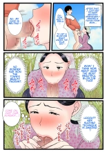 A country mother who makes her son horny.  ~My mother's pussy is so erotic, I love it~ : page 22