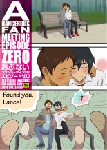 A dangerous fan meeting episode zero : page 1