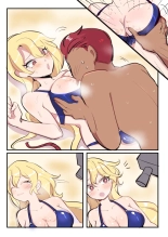 ????  A false thing becomes true : page 8