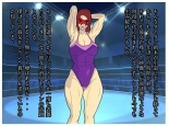 A Former Wrestler Mother and Her Timid Son Fall Into a Vortex of Immorality. : page 7