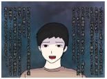A Former Wrestler Mother and Her Timid Son Fall Into a Vortex of Immorality. : page 37