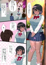 A Girlfriend From The Track And Field Club Turned Into A Senior's Woman-Rikujoubu no Kanojo ga, Senpai no Onna ni Natteita Nante. : page 3