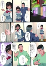 A Girlfriend From The Track And Field Club Turned Into A Senior's Woman-Rikujoubu no Kanojo ga, Senpai no Onna ni Natteita Nante. : page 9