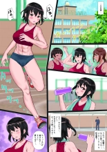 A Girlfriend From The Track And Field Club Turned Into A Senior's Woman-Rikujoubu no Kanojo ga, Senpai no Onna ni Natteita Nante. : page 67
