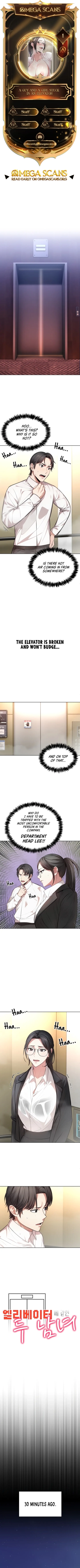 hentai A Guy and a Girl Stuck in an Elevator