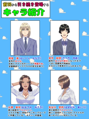 hentai original