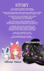 A manga about a girl who is reincarnated as a combat android, and then has a very erotic experience and turns evil - Senkou Heijo Prikke Tsana - : page 3