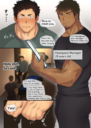 hentai original