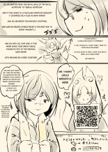 A manga about you, a girl, having your bio-energy extracted in cyberspace page 15