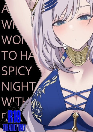 hentai A NEET WHO WON THE CHANCE TO HAVE A SPICY NIGHT WITH REINE