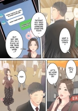 A Normal Mother Goes on a Sweet Affair Trip With a Boy the Same Age as Her Son - Matomo na Okaa-san ga Musuko to Onaidoshi na Otokonoko to Amaama Furin Ryokou shichau Hanashi page 18