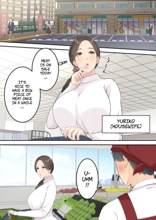 hentai A Normal Mother Goes on a Sweet Affair Trip With a Boy the Same Age as Her Son - Matomo na Okaa-san ga Musuko to Onaidoshi na Otokonoko to Amaama Furin Ryokou shichau Hanashi