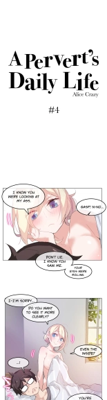 A Pervert's Daily Life Ch. 1-71 : page 76