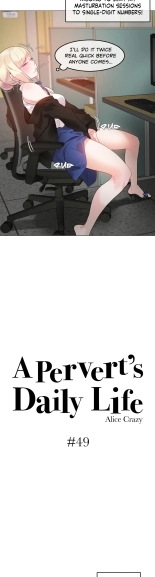 A Pervert's Daily Life Ch. 1-71 : page 1076