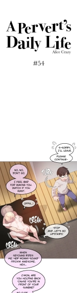 A Pervert's Daily Life Ch. 1-71 : page 1170