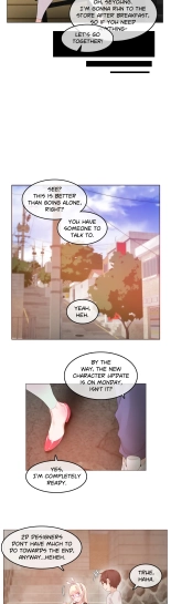 A Pervert's Daily Life Ch. 1-71 : page 1182